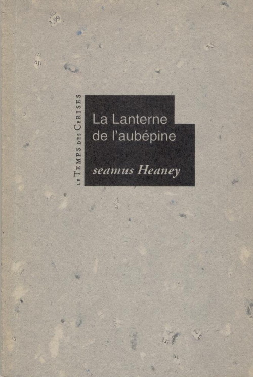 La lanterne de l'aub&eacute;pine